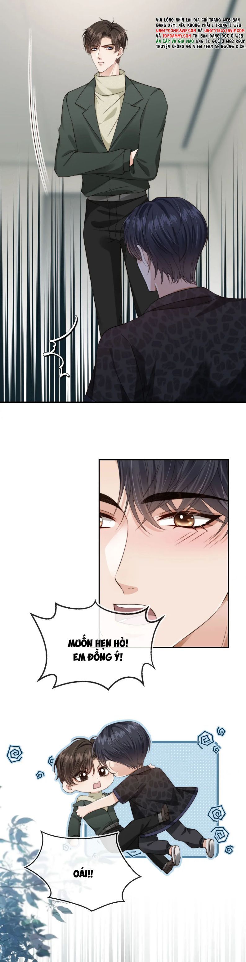 Em Ấy Vừa Nhìn Thấy Tôi Liền Vẫy Đuôi: Chapter 56