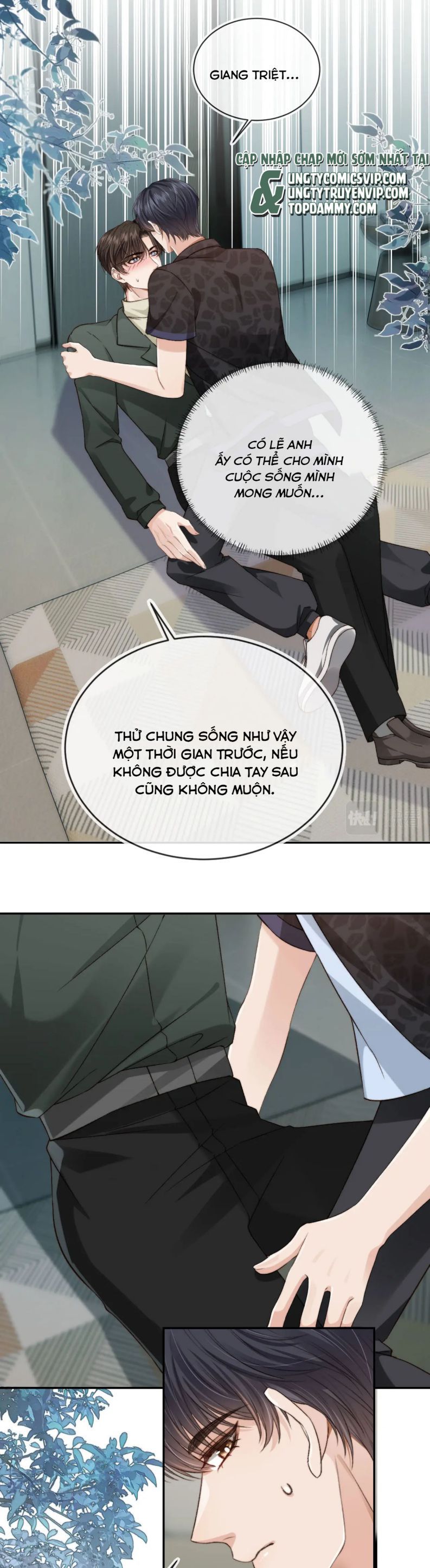 Em Ấy Vừa Nhìn Thấy Tôi Liền Vẫy Đuôi: Chapter 56