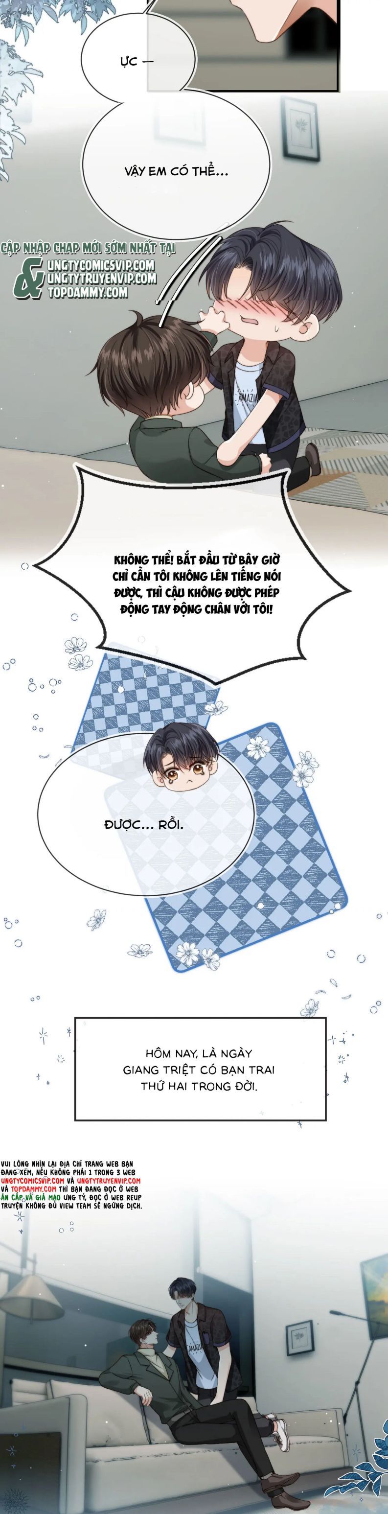 Em Ấy Vừa Nhìn Thấy Tôi Liền Vẫy Đuôi: Chapter 56