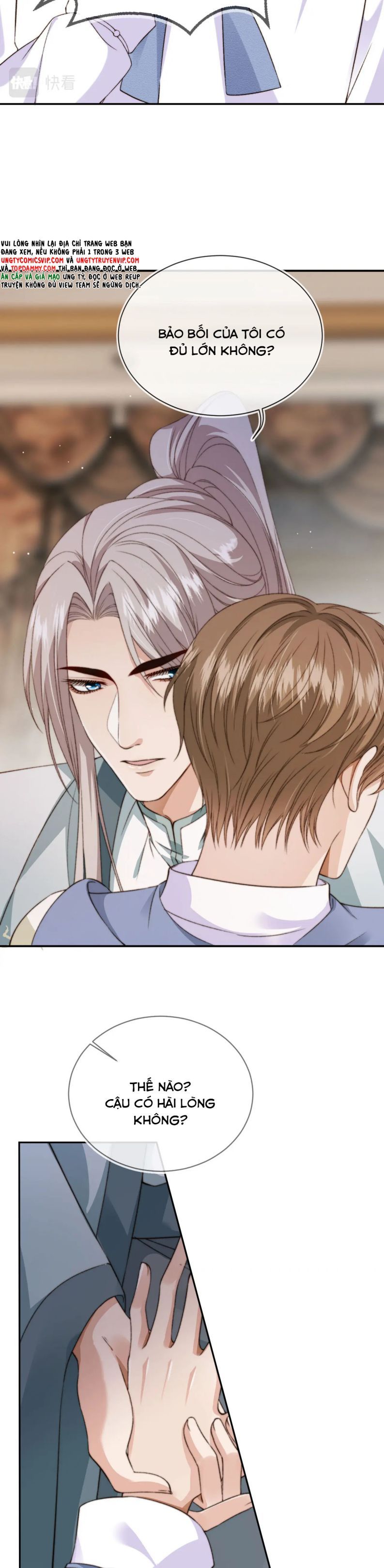 Em Ấy Vừa Nhìn Thấy Tôi Liền Vẫy Đuôi: Chapter 56