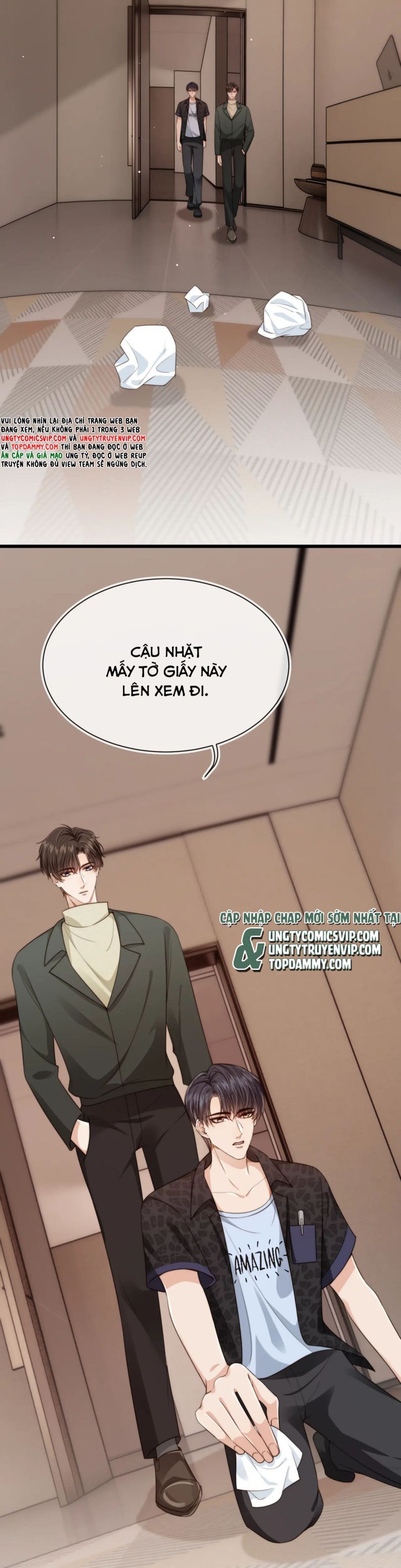 Em Ấy Vừa Nhìn Thấy Tôi Liền Vẫy Đuôi: Chapter 56