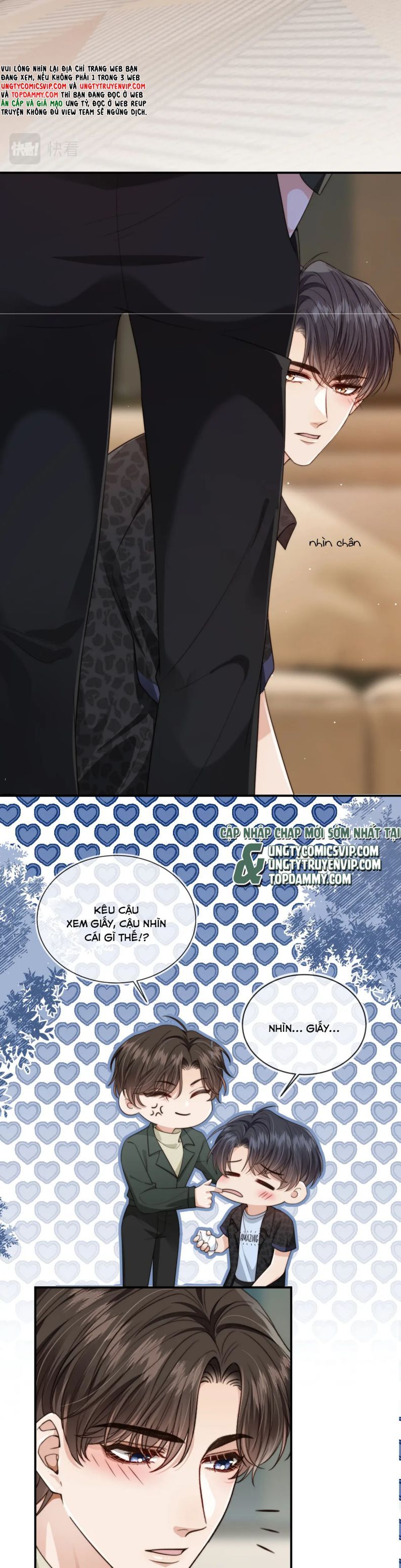 Em Ấy Vừa Nhìn Thấy Tôi Liền Vẫy Đuôi: Chapter 56