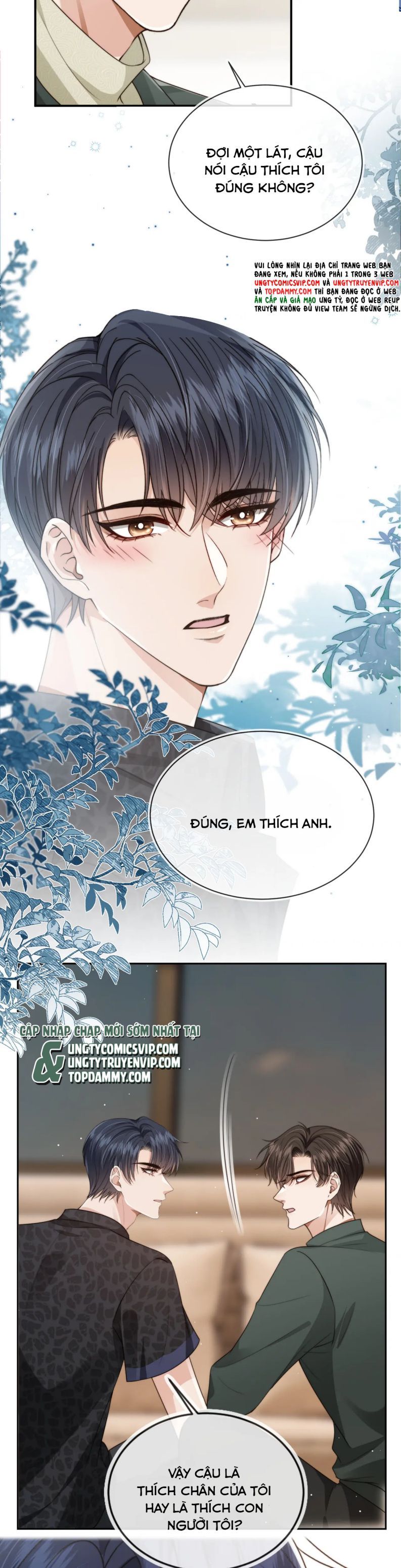 Em Ấy Vừa Nhìn Thấy Tôi Liền Vẫy Đuôi: Chapter 56