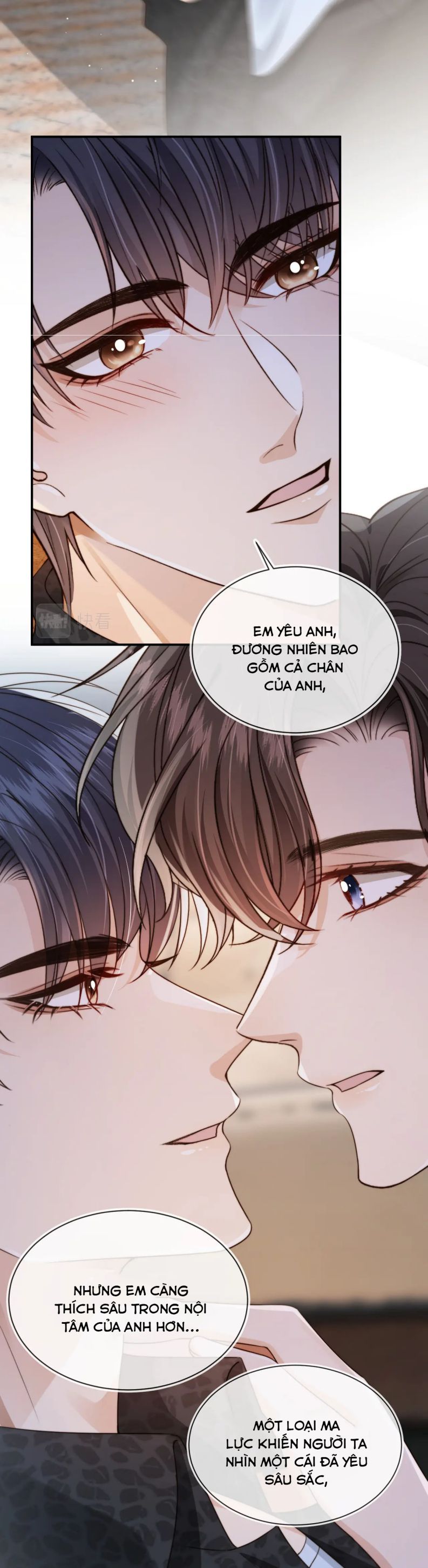 Em Ấy Vừa Nhìn Thấy Tôi Liền Vẫy Đuôi: Chapter 56