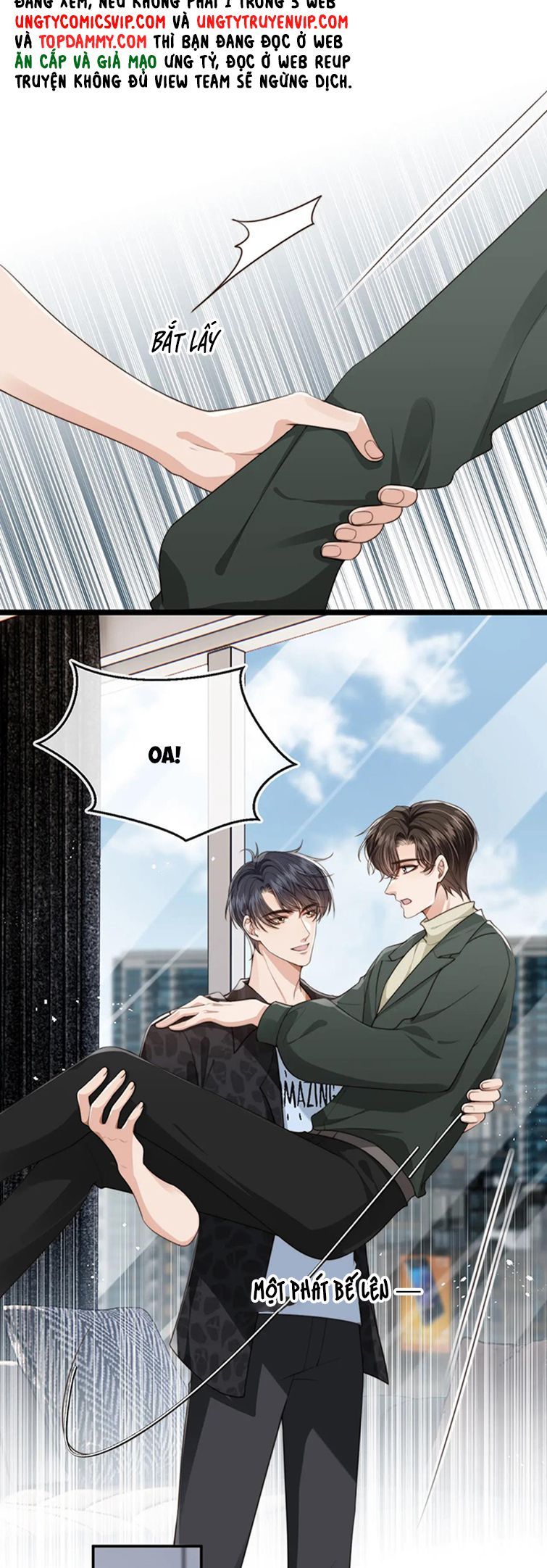 Em Ấy Vừa Nhìn Thấy Tôi Liền Vẫy Đuôi: Chapter 57