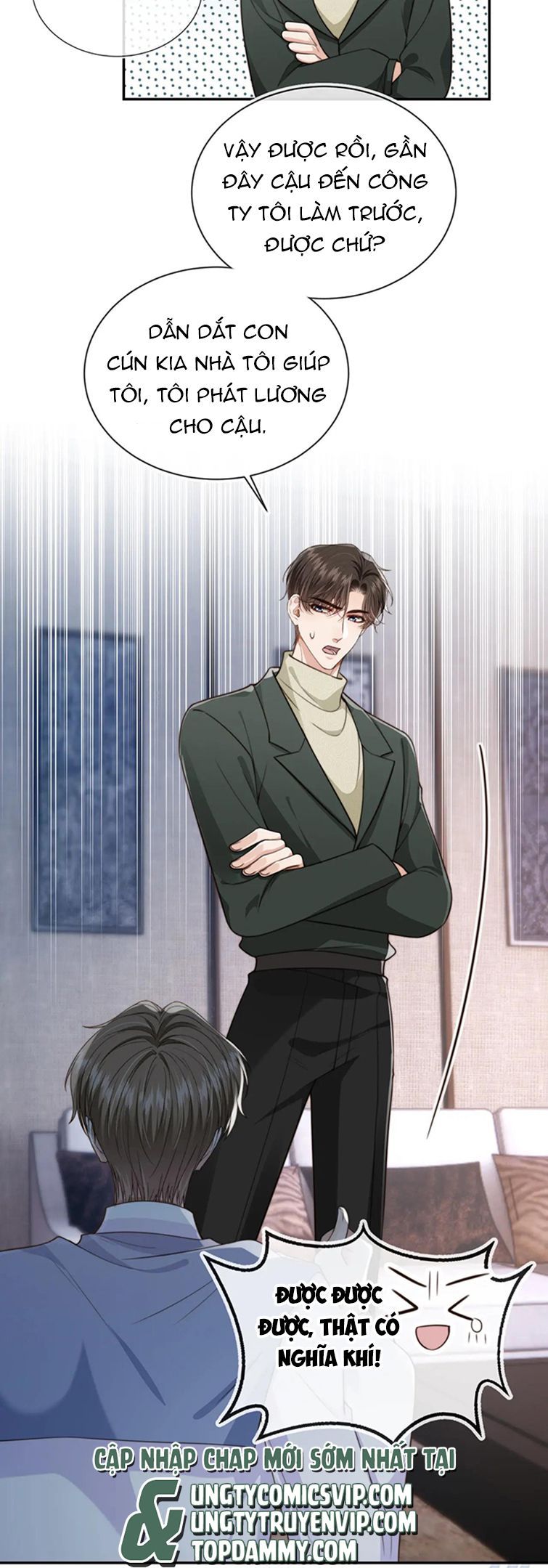 Em Ấy Vừa Nhìn Thấy Tôi Liền Vẫy Đuôi: Chapter 57