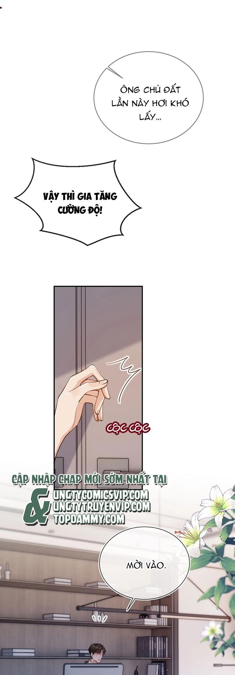 Em Ấy Vừa Nhìn Thấy Tôi Liền Vẫy Đuôi: Chapter 57