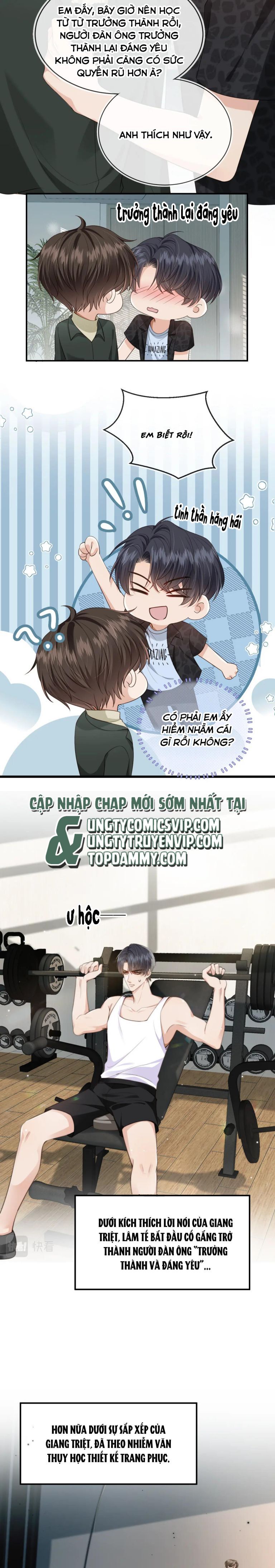 Em Ấy Vừa Nhìn Thấy Tôi Liền Vẫy Đuôi: Chapter 58