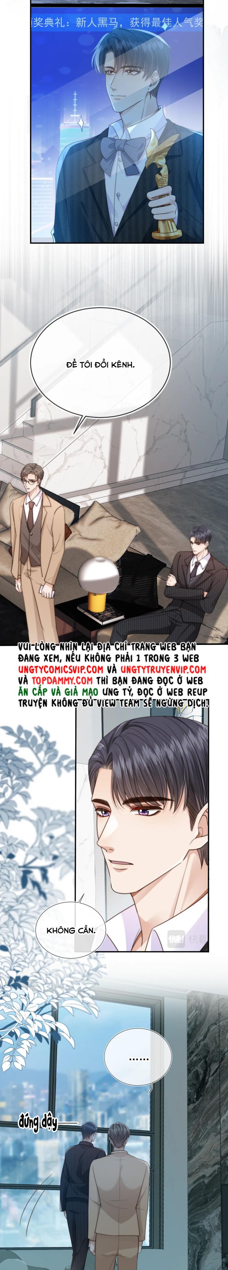 Em Ấy Vừa Nhìn Thấy Tôi Liền Vẫy Đuôi: Chapter 58