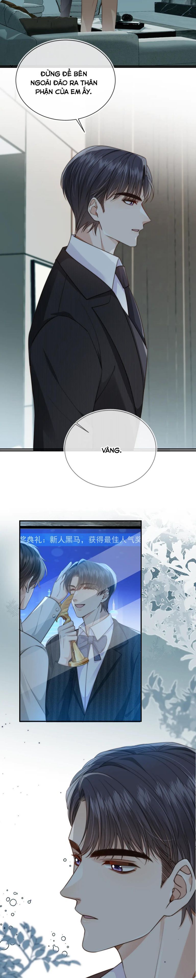 Em Ấy Vừa Nhìn Thấy Tôi Liền Vẫy Đuôi: Chapter 58