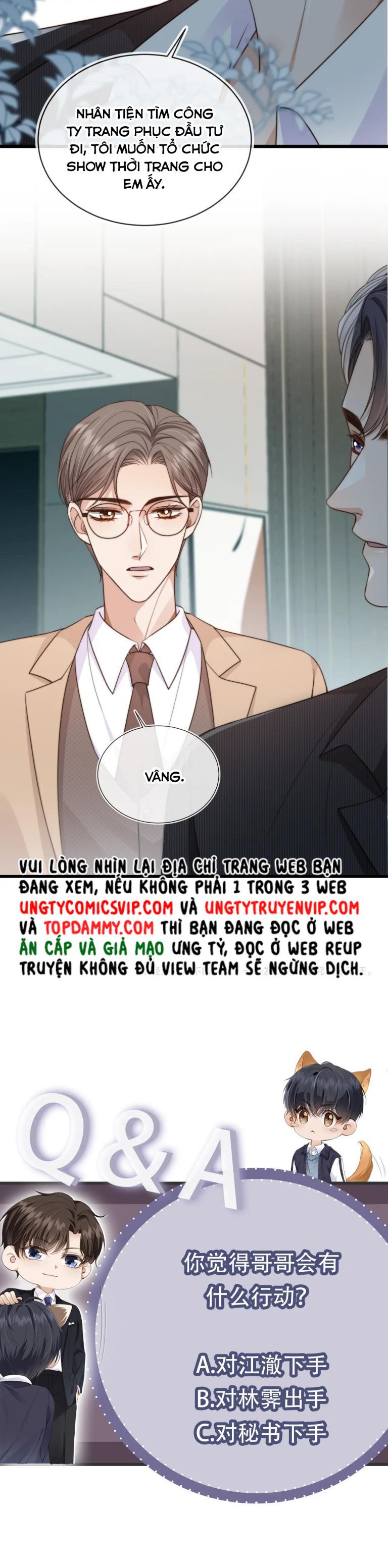 Em Ấy Vừa Nhìn Thấy Tôi Liền Vẫy Đuôi: Chapter 58