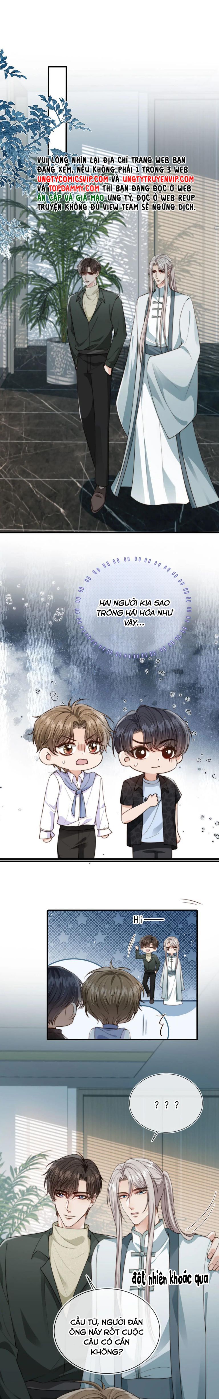 Em Ấy Vừa Nhìn Thấy Tôi Liền Vẫy Đuôi: Chapter 58