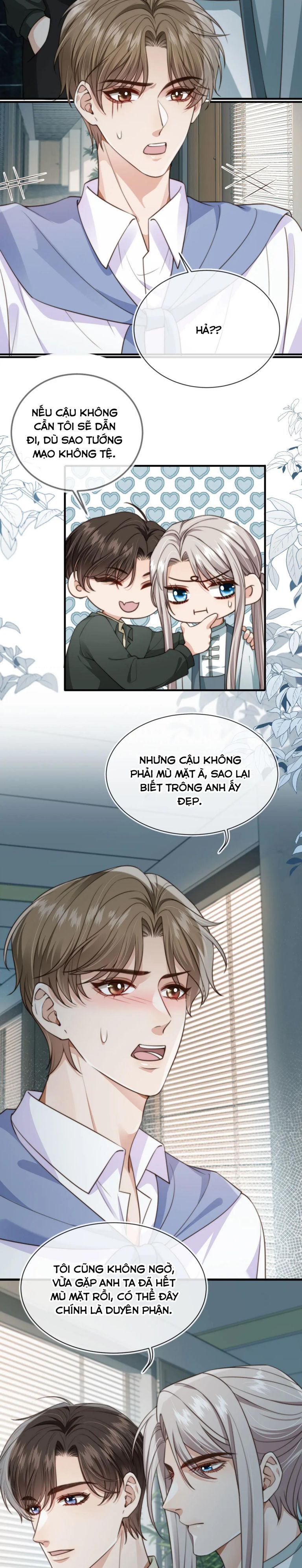 Em Ấy Vừa Nhìn Thấy Tôi Liền Vẫy Đuôi: Chapter 58