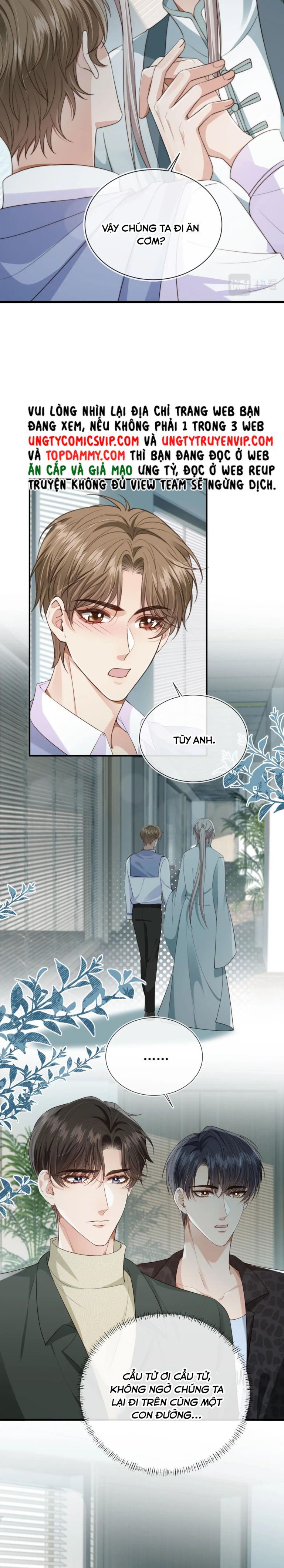 Em Ấy Vừa Nhìn Thấy Tôi Liền Vẫy Đuôi: Chapter 58