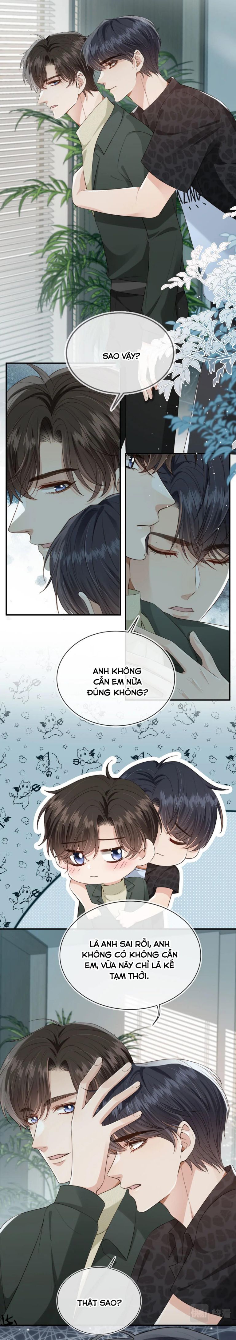 Em Ấy Vừa Nhìn Thấy Tôi Liền Vẫy Đuôi: Chapter 58