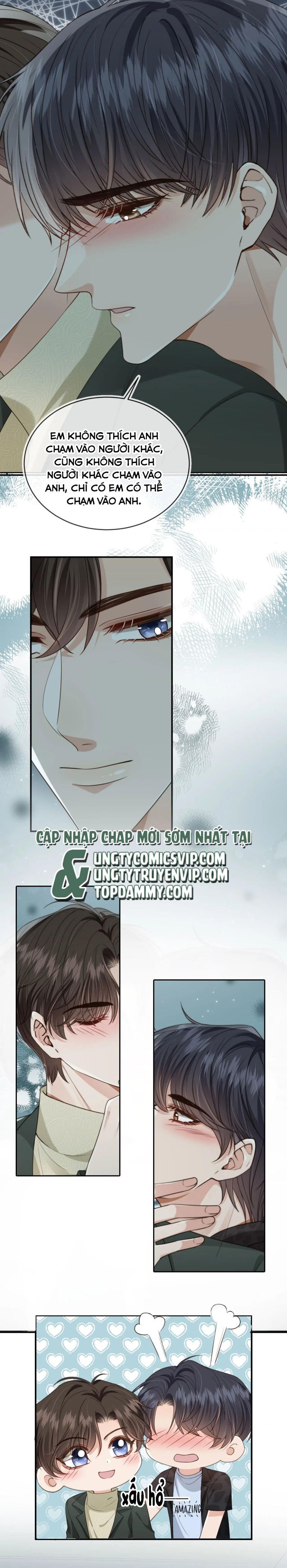 Em Ấy Vừa Nhìn Thấy Tôi Liền Vẫy Đuôi: Chapter 58