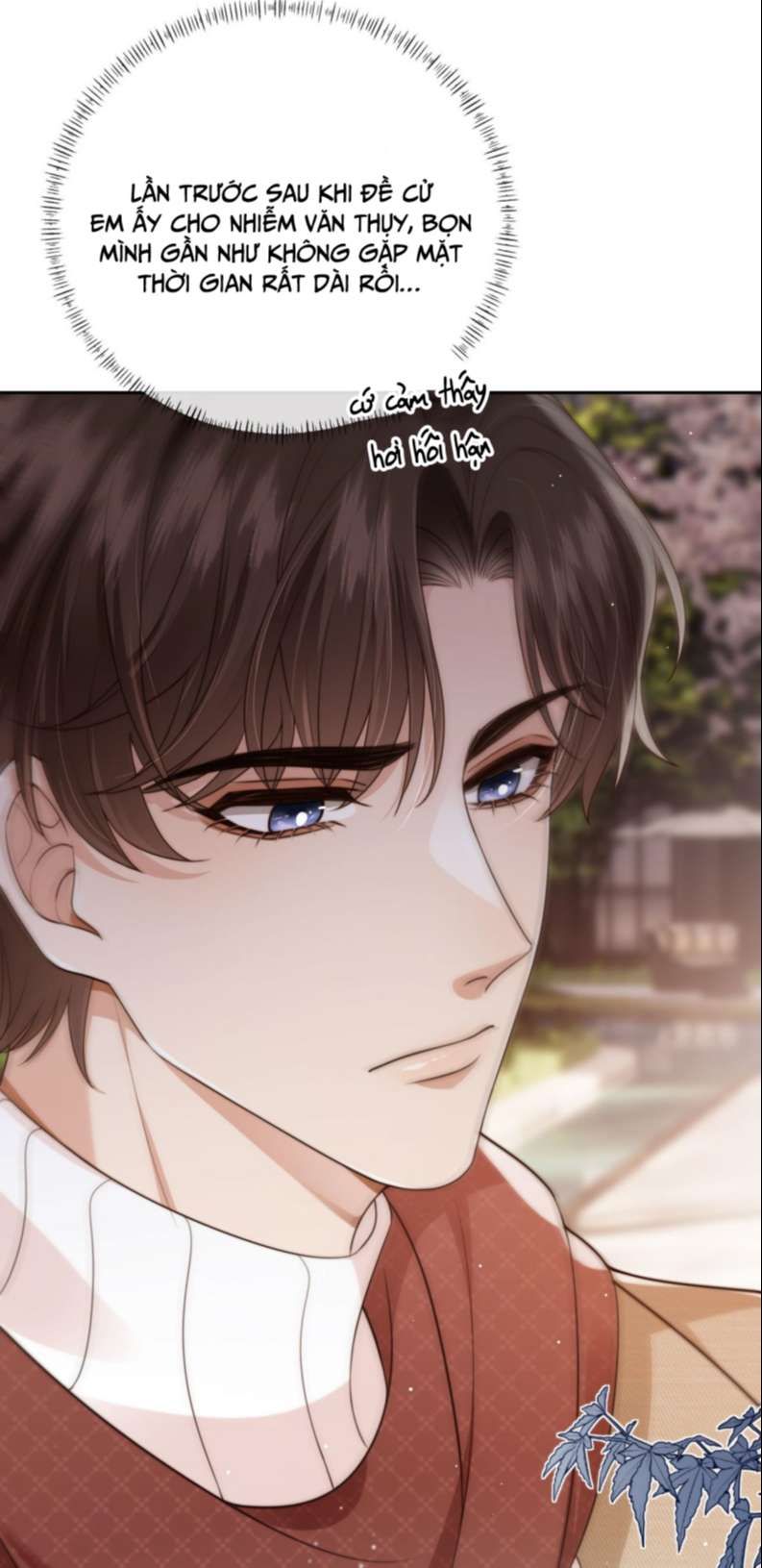 Em Ấy Vừa Nhìn Thấy Tôi Liền Vẫy Đuôi: Chapter 59