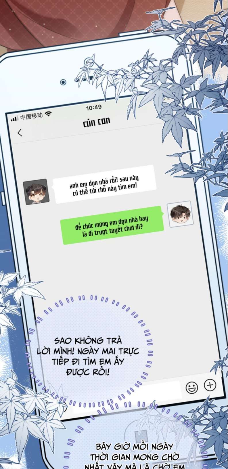 Em Ấy Vừa Nhìn Thấy Tôi Liền Vẫy Đuôi: Chapter 59