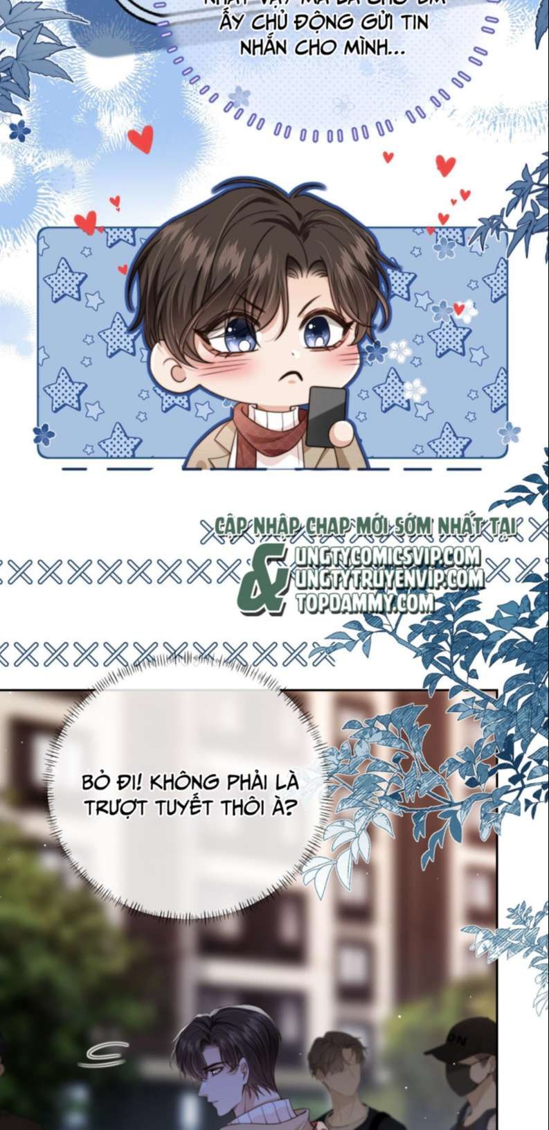 Em Ấy Vừa Nhìn Thấy Tôi Liền Vẫy Đuôi: Chapter 59