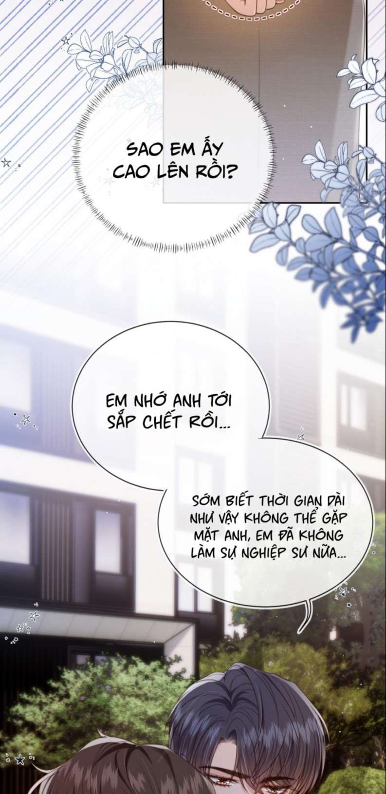 Em Ấy Vừa Nhìn Thấy Tôi Liền Vẫy Đuôi: Chapter 59