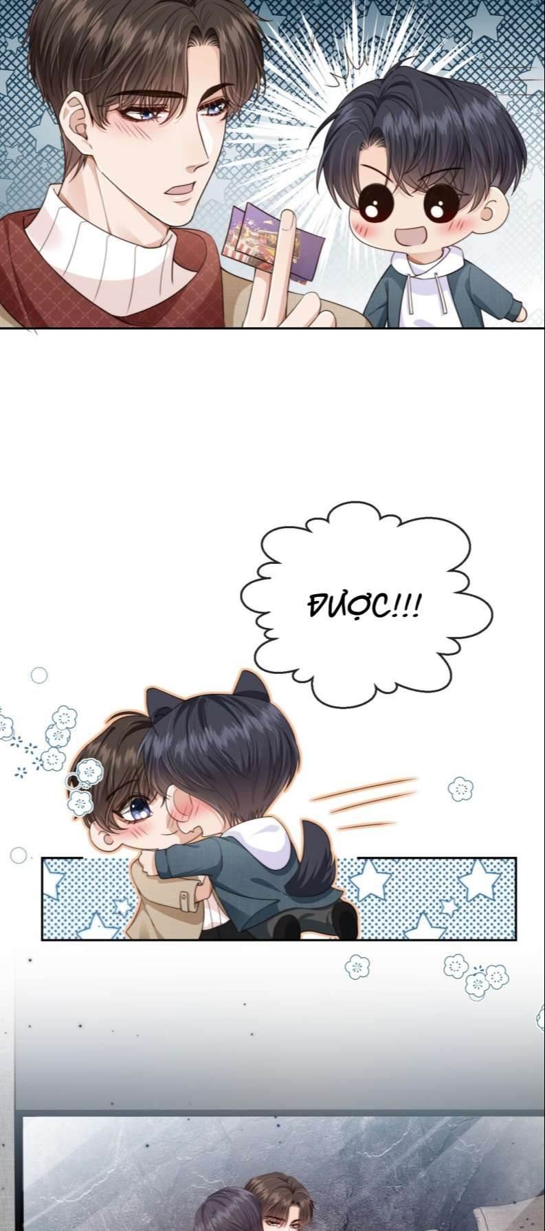 Em Ấy Vừa Nhìn Thấy Tôi Liền Vẫy Đuôi: Chapter 59