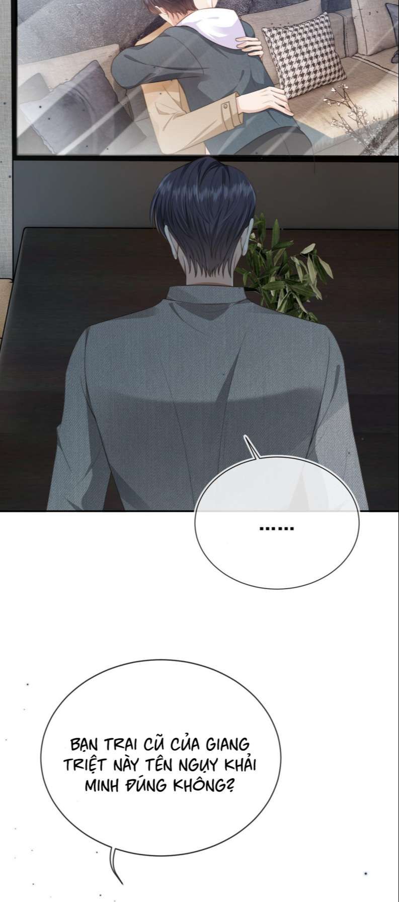 Em Ấy Vừa Nhìn Thấy Tôi Liền Vẫy Đuôi: Chapter 59