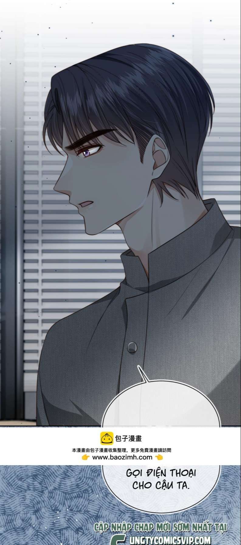 Em Ấy Vừa Nhìn Thấy Tôi Liền Vẫy Đuôi: Chapter 59