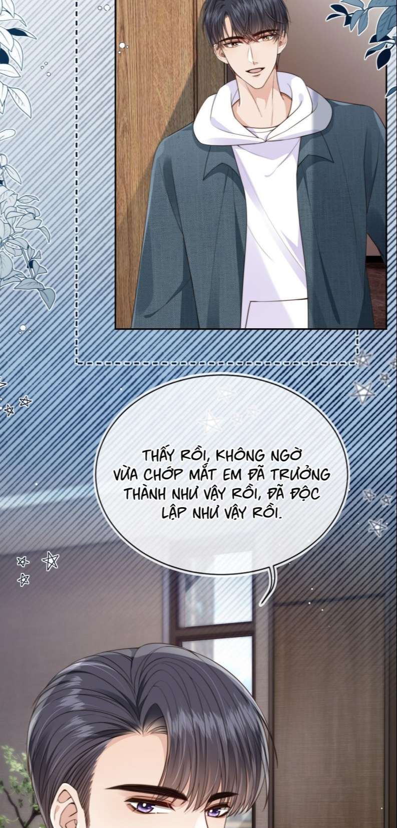 Em Ấy Vừa Nhìn Thấy Tôi Liền Vẫy Đuôi: Chapter 59