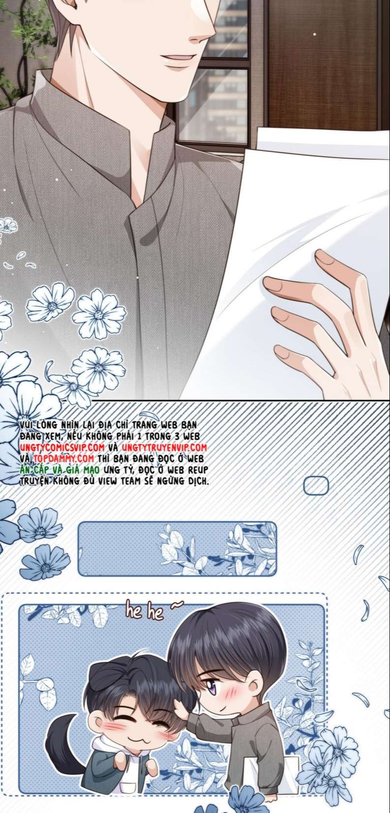 Em Ấy Vừa Nhìn Thấy Tôi Liền Vẫy Đuôi: Chapter 59