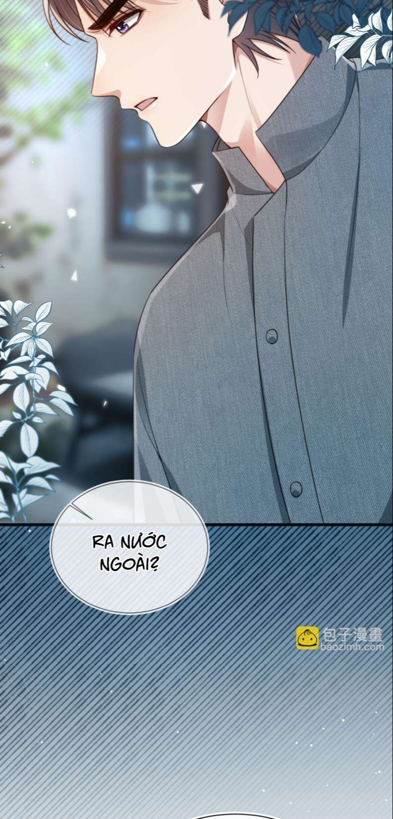 Em Ấy Vừa Nhìn Thấy Tôi Liền Vẫy Đuôi: Chapter 59