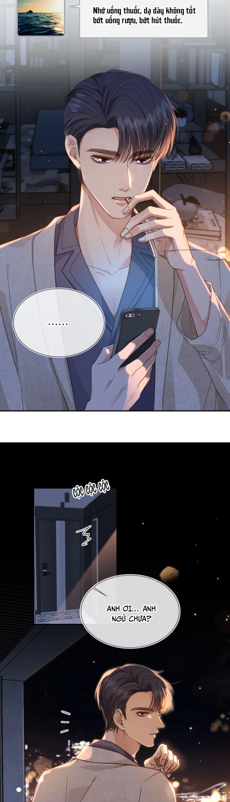 Em Ấy Vừa Nhìn Thấy Tôi Liền Vẫy Đuôi: Chapter 6