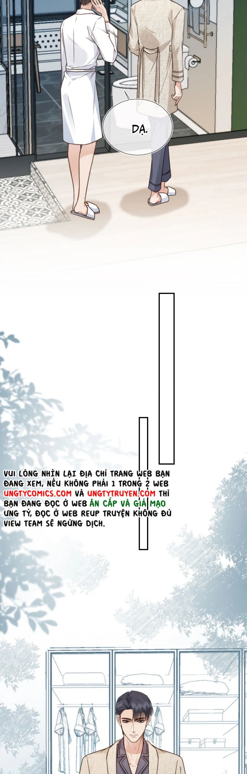 Em Ấy Vừa Nhìn Thấy Tôi Liền Vẫy Đuôi: Chapter 6