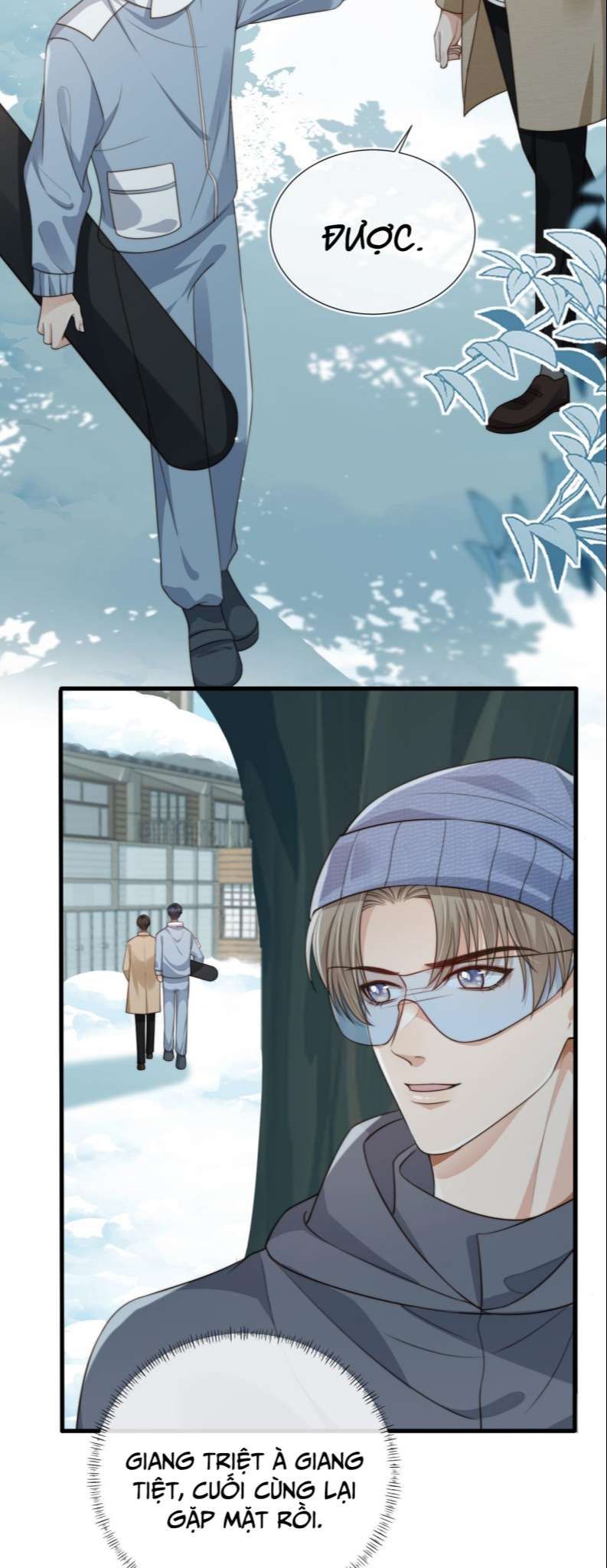 Em Ấy Vừa Nhìn Thấy Tôi Liền Vẫy Đuôi: Chapter 60