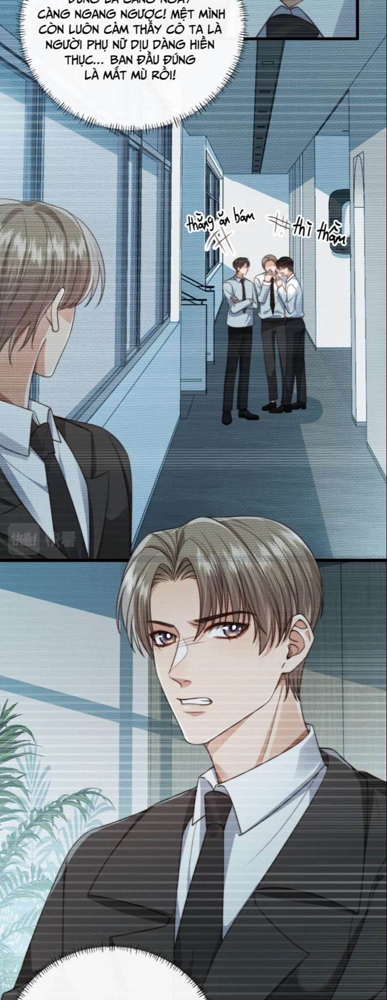 Em Ấy Vừa Nhìn Thấy Tôi Liền Vẫy Đuôi: Chapter 60