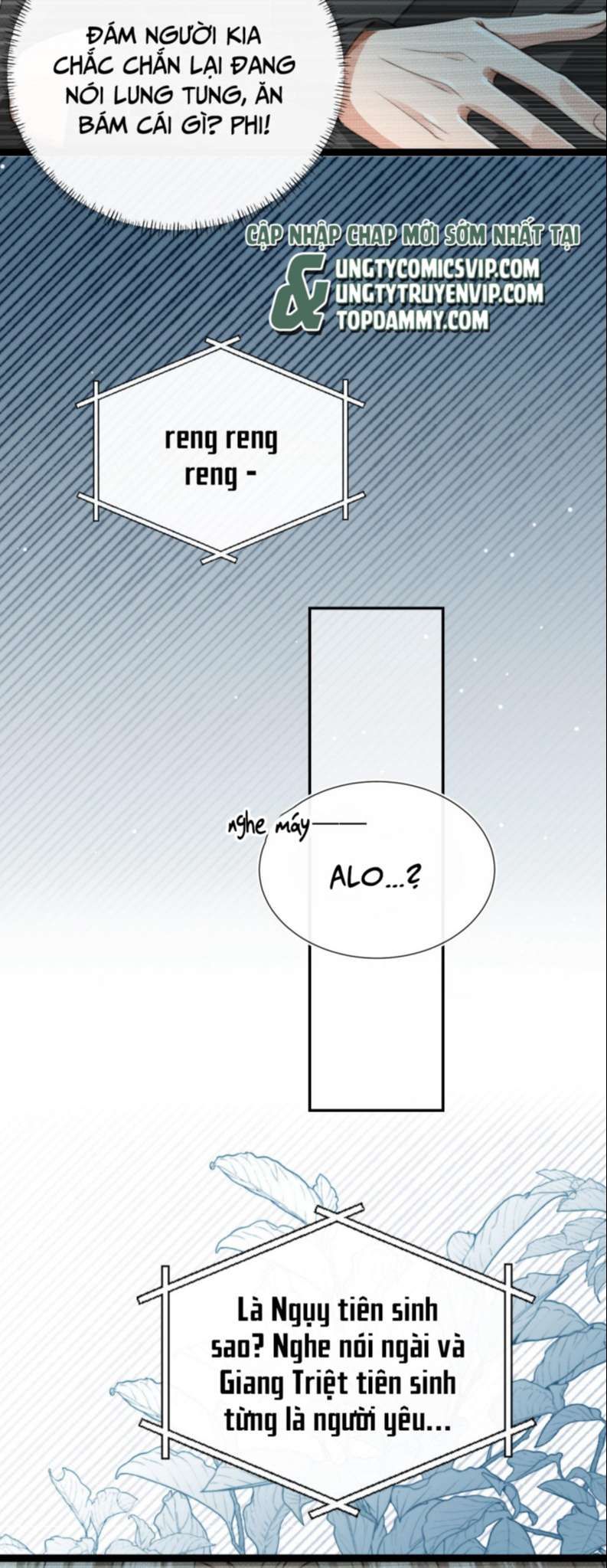 Em Ấy Vừa Nhìn Thấy Tôi Liền Vẫy Đuôi: Chapter 60