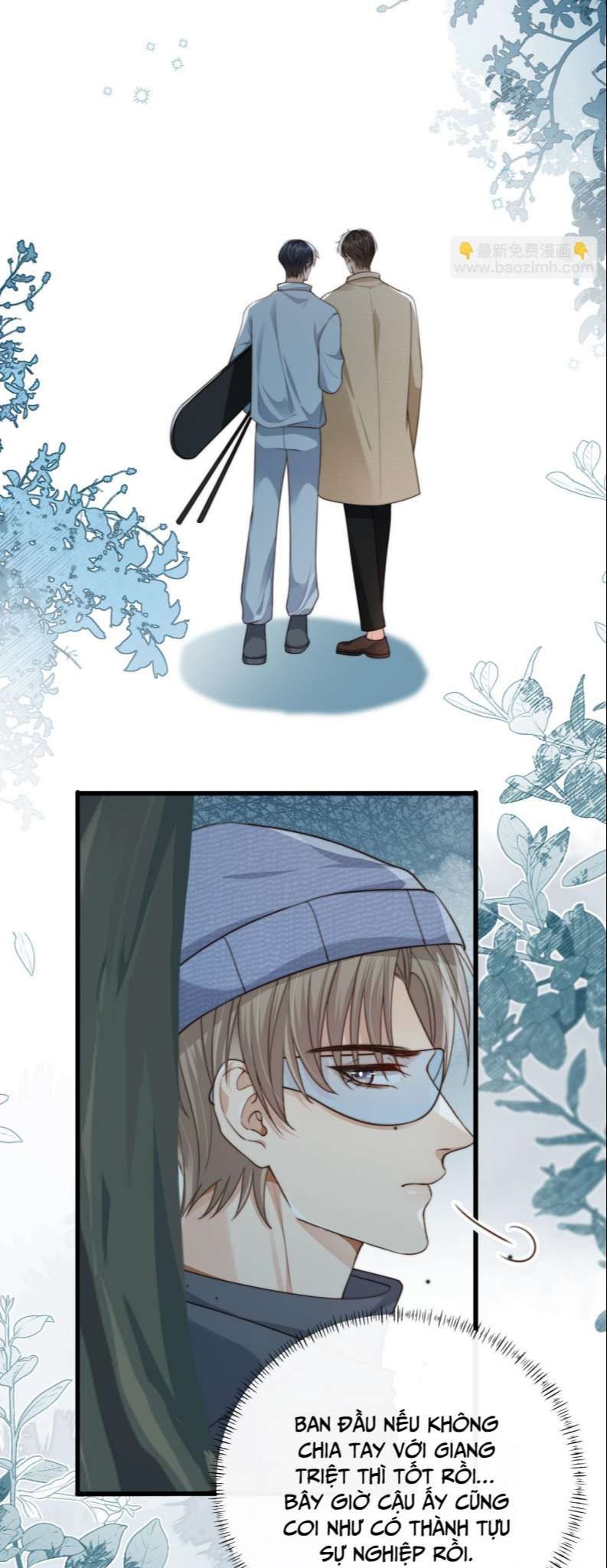 Em Ấy Vừa Nhìn Thấy Tôi Liền Vẫy Đuôi: Chapter 60