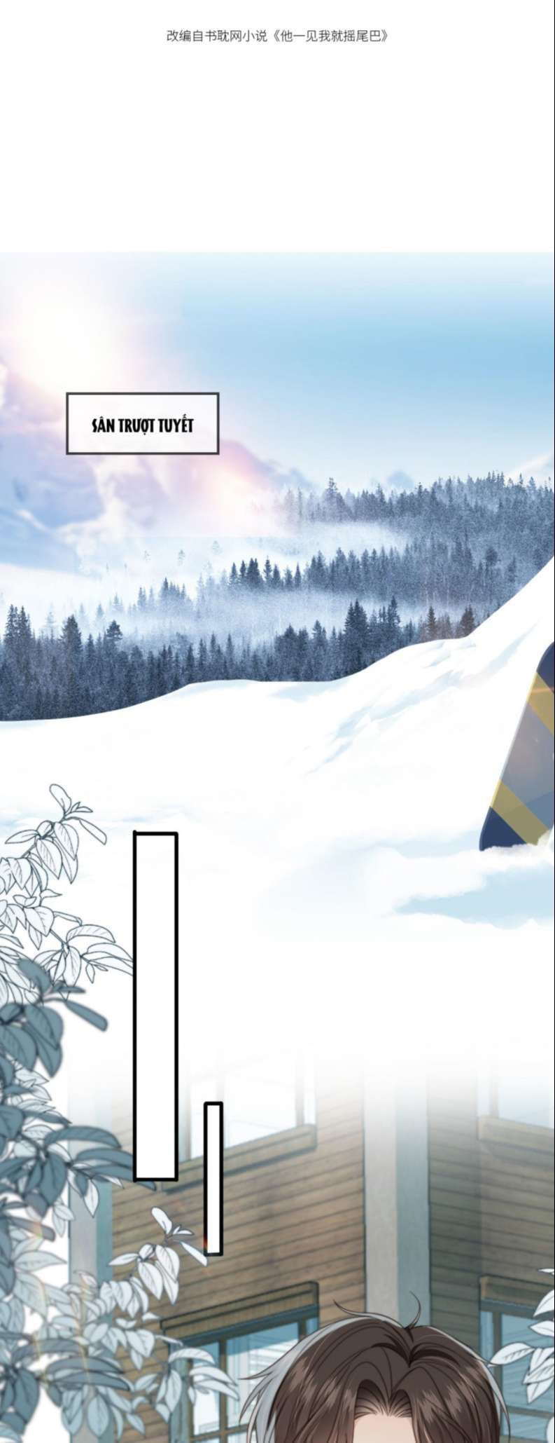 Em Ấy Vừa Nhìn Thấy Tôi Liền Vẫy Đuôi: Chapter 60