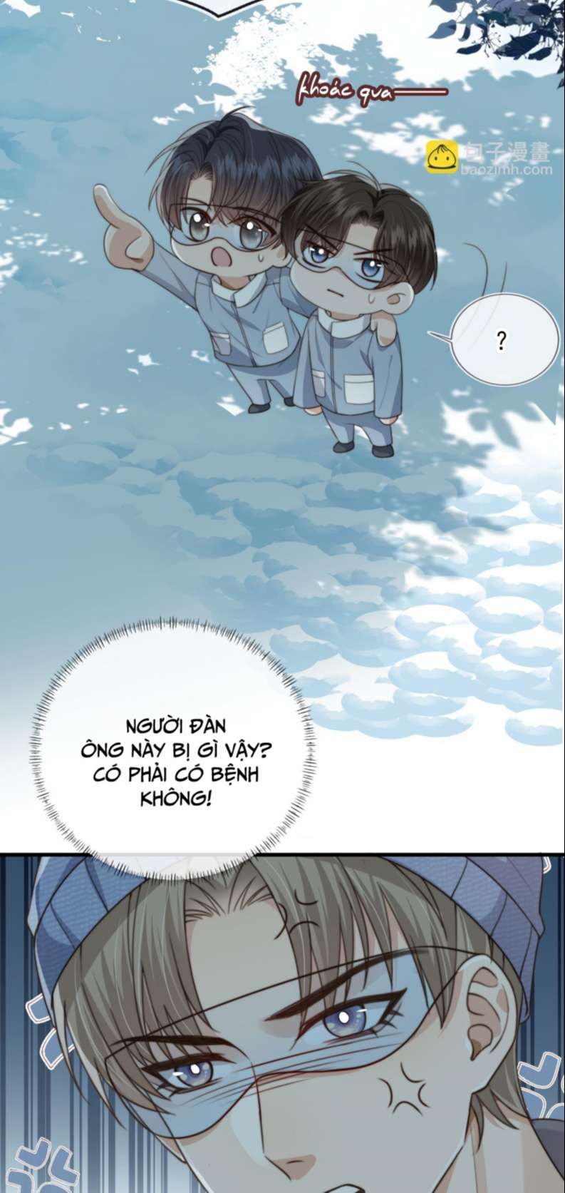 Em Ấy Vừa Nhìn Thấy Tôi Liền Vẫy Đuôi: Chapter 60