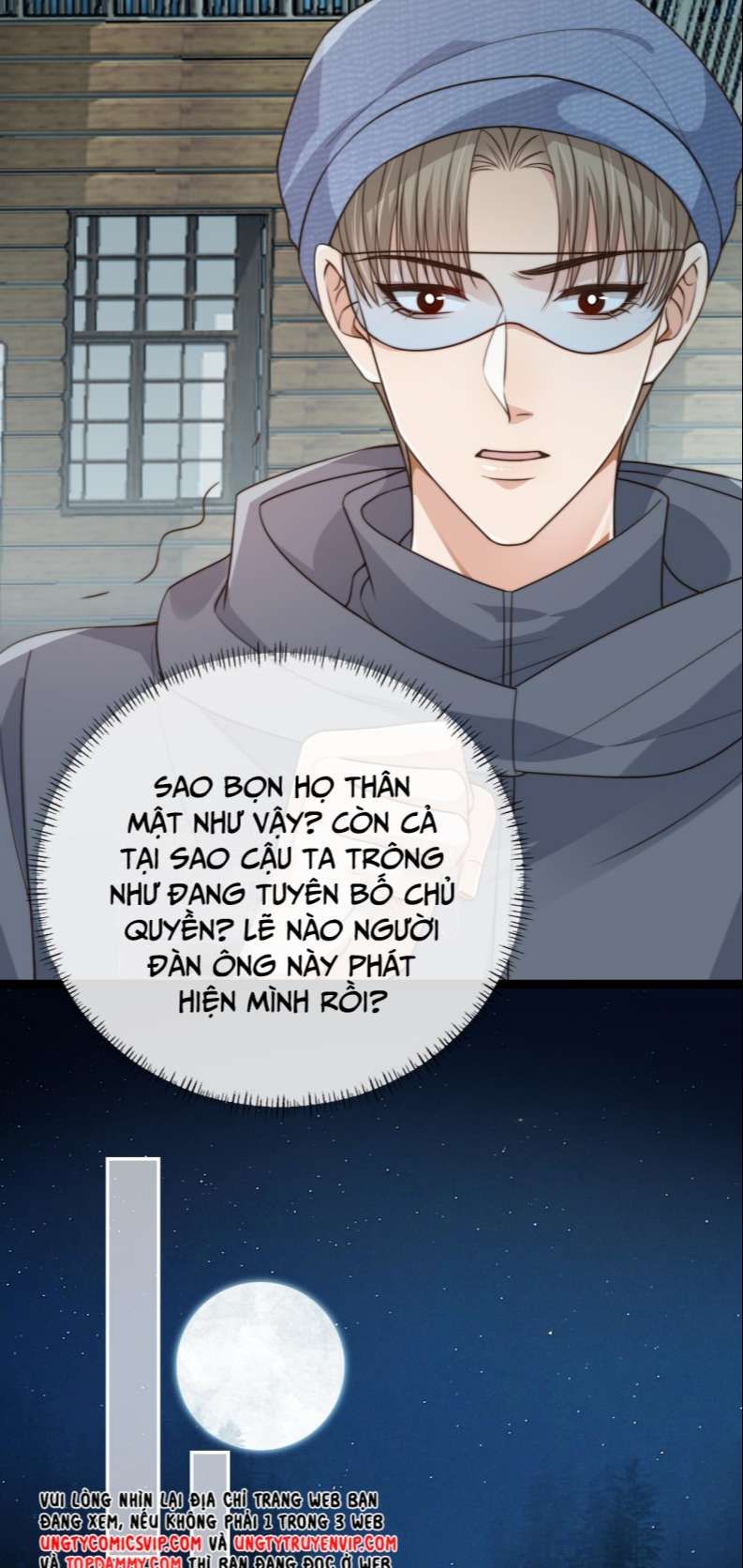 Em Ấy Vừa Nhìn Thấy Tôi Liền Vẫy Đuôi: Chapter 60