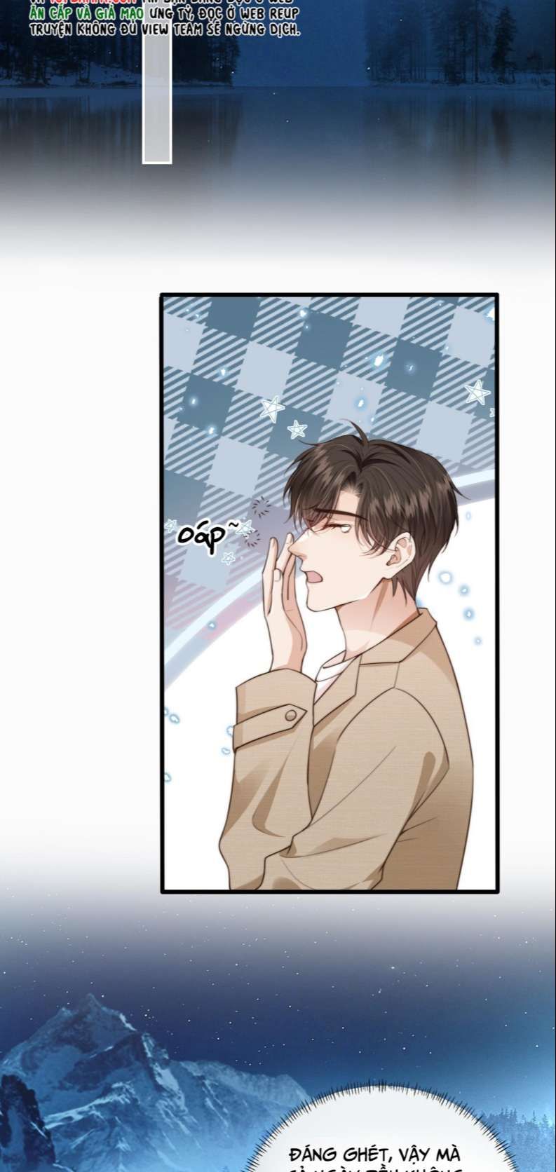 Em Ấy Vừa Nhìn Thấy Tôi Liền Vẫy Đuôi: Chapter 60