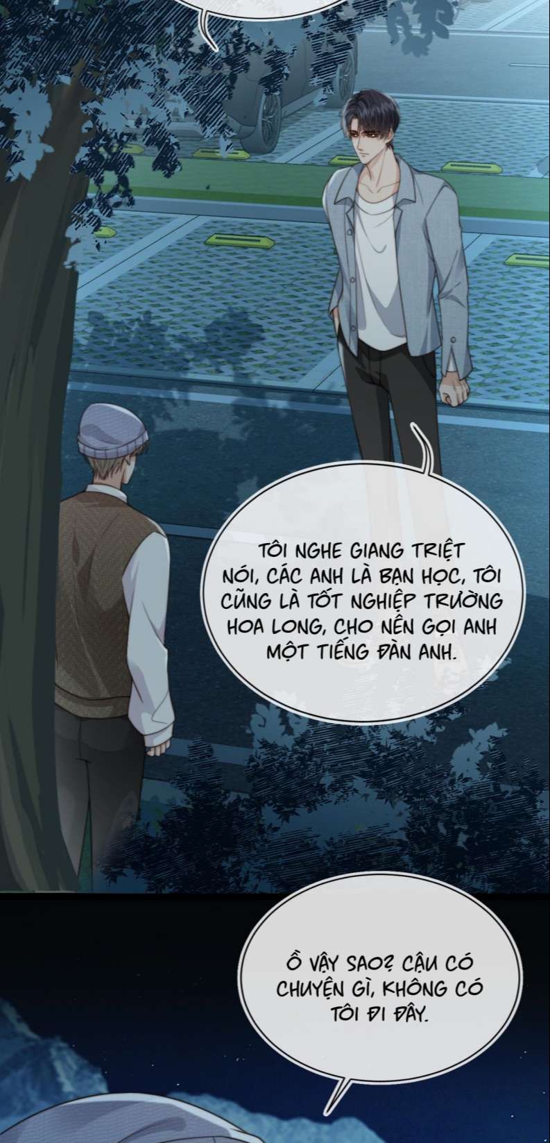 Em Ấy Vừa Nhìn Thấy Tôi Liền Vẫy Đuôi: Chapter 60