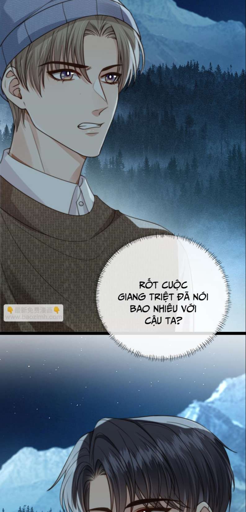 Em Ấy Vừa Nhìn Thấy Tôi Liền Vẫy Đuôi: Chapter 60