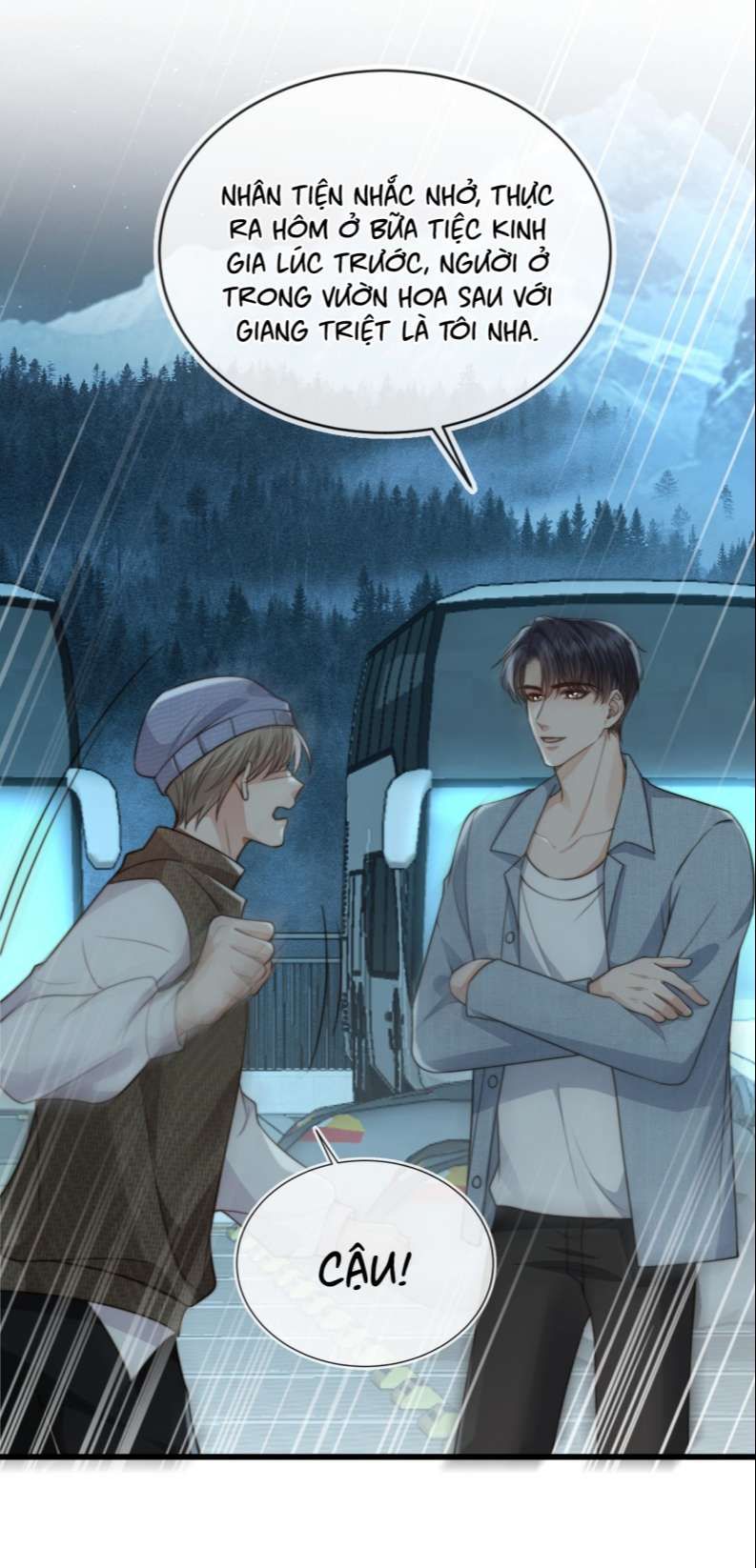 Em Ấy Vừa Nhìn Thấy Tôi Liền Vẫy Đuôi: Chapter 60