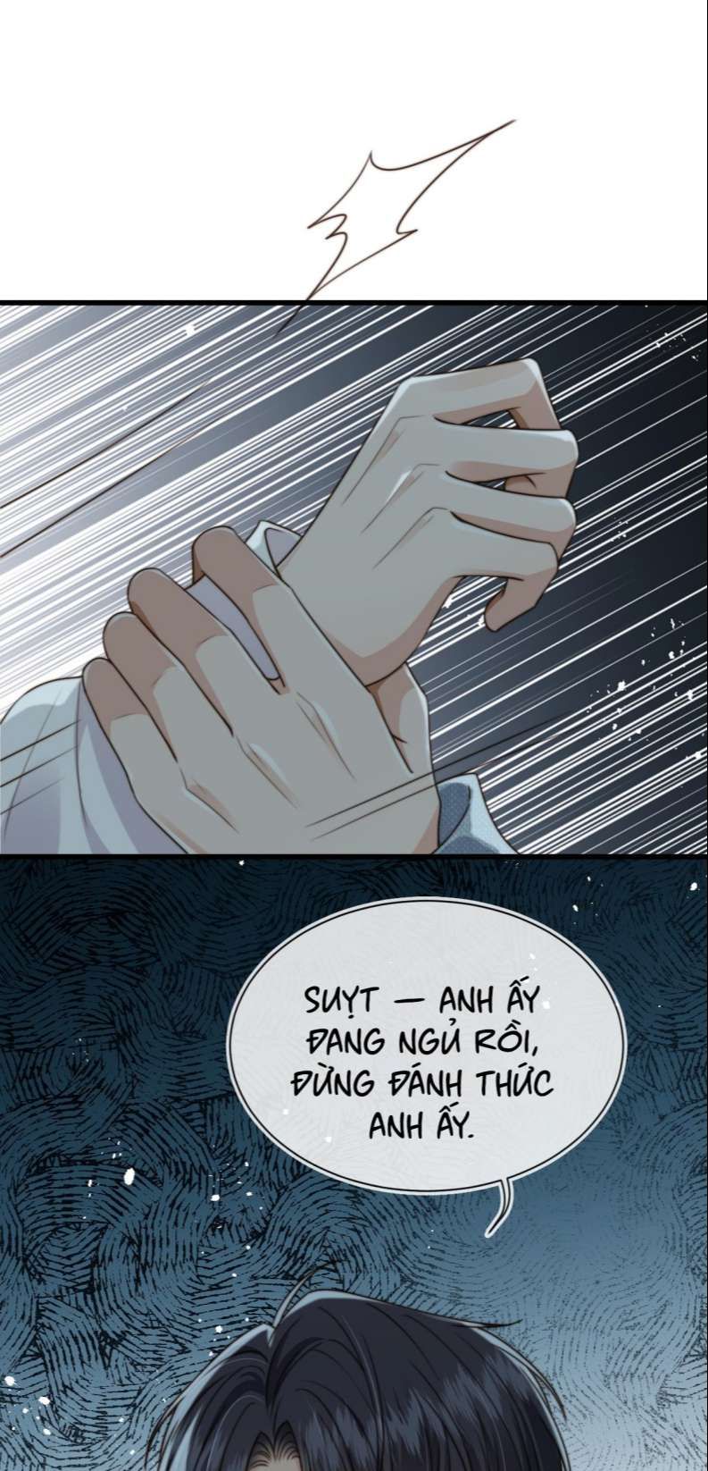 Em Ấy Vừa Nhìn Thấy Tôi Liền Vẫy Đuôi: Chapter 60