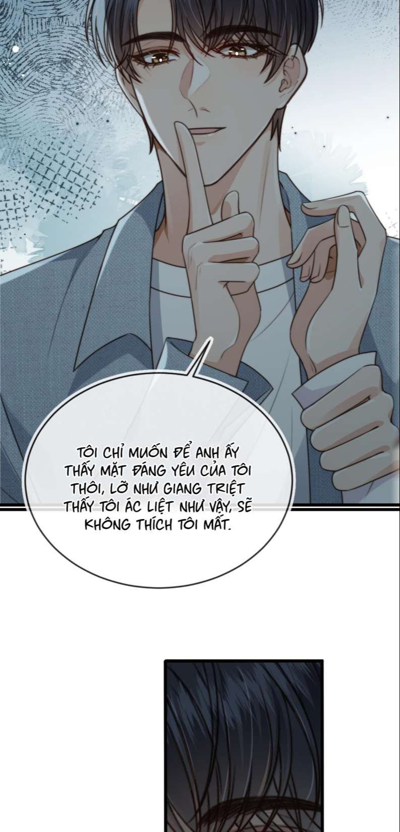 Em Ấy Vừa Nhìn Thấy Tôi Liền Vẫy Đuôi: Chapter 60