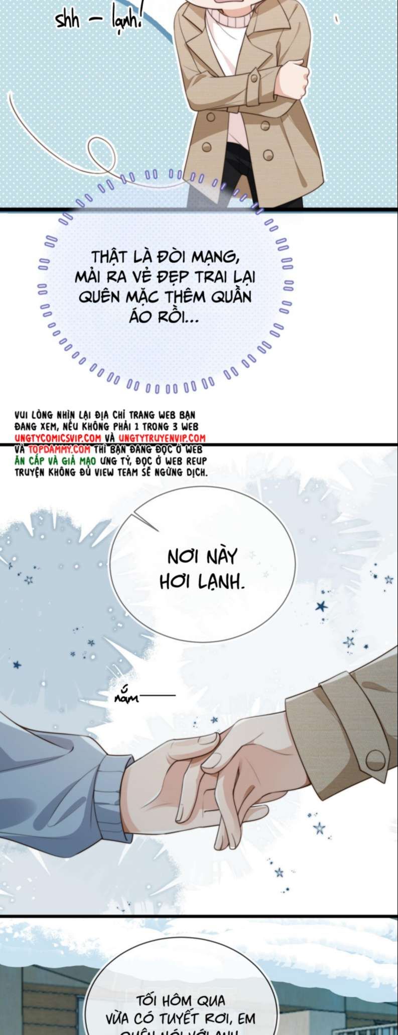 Em Ấy Vừa Nhìn Thấy Tôi Liền Vẫy Đuôi: Chapter 60