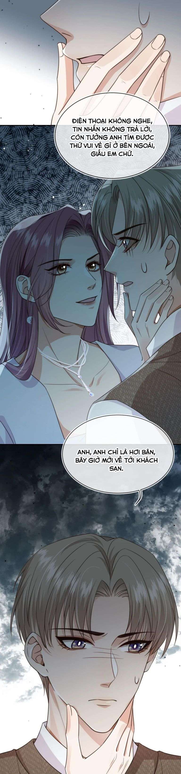 Em Ấy Vừa Nhìn Thấy Tôi Liền Vẫy Đuôi: Chapter 61