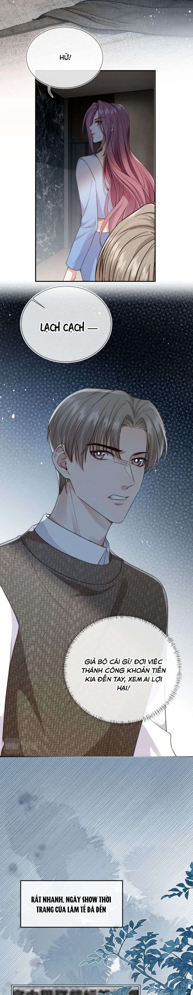 Em Ấy Vừa Nhìn Thấy Tôi Liền Vẫy Đuôi: Chapter 61