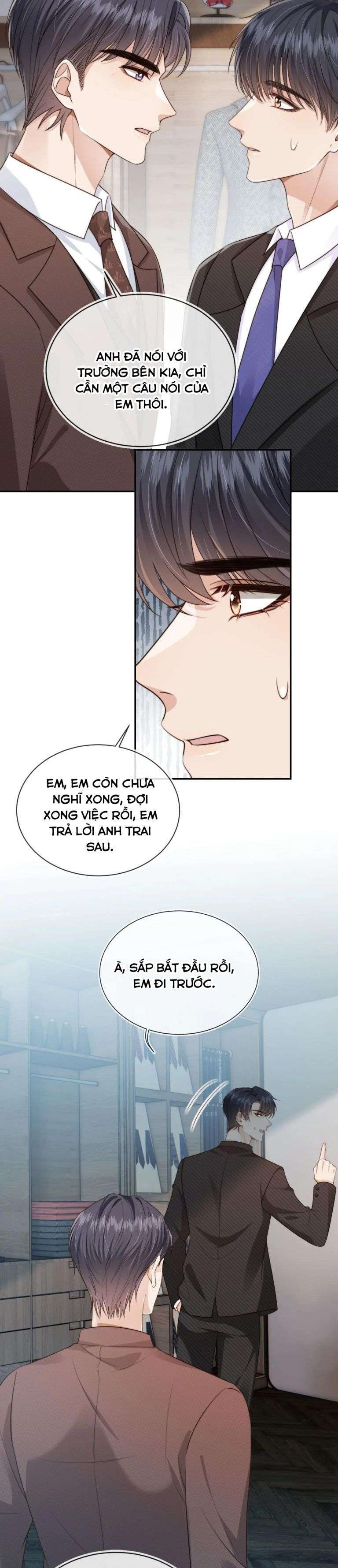 Em Ấy Vừa Nhìn Thấy Tôi Liền Vẫy Đuôi: Chapter 61