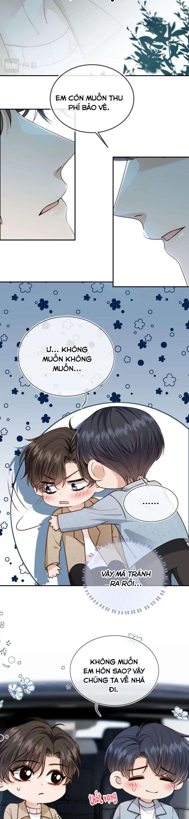 Em Ấy Vừa Nhìn Thấy Tôi Liền Vẫy Đuôi: Chapter 61